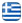 Travel Agencies Heraklion Crete - AMPHITRION VACATION - English